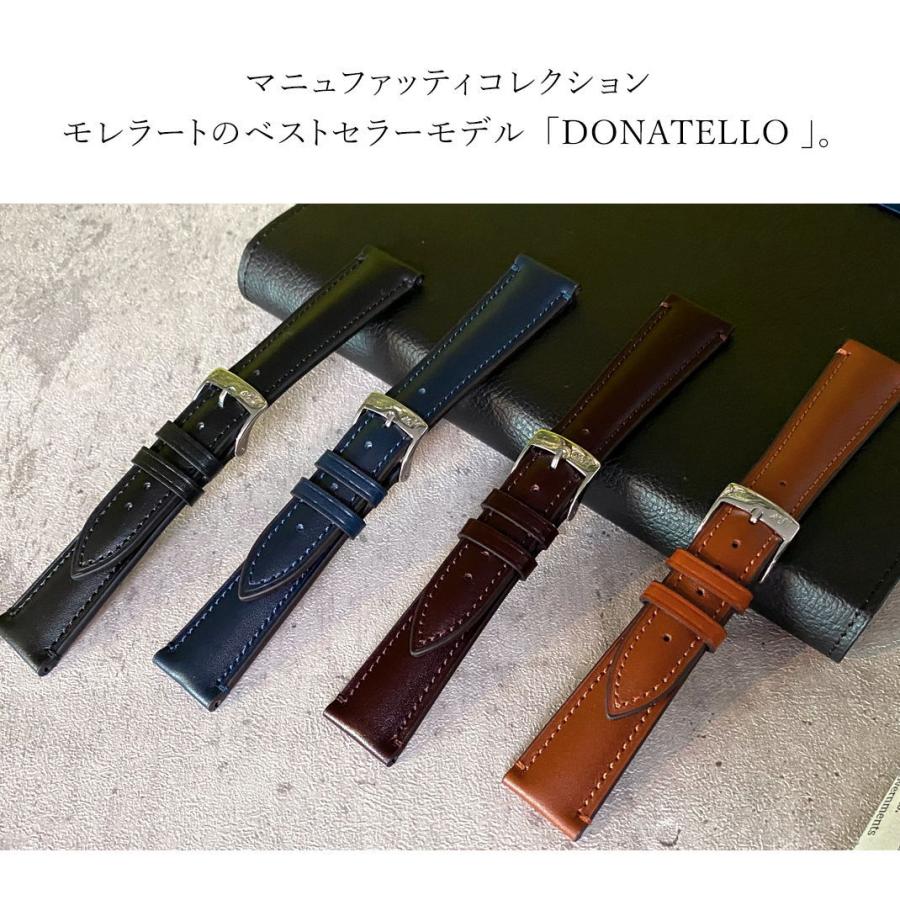 時計ベルト カーフ 牛革 モレラート DONATELLO ドナテロ 時計バンド 替えベルト 交換 革ベルト 交換ベルト 腕時計ベルト スマートウォッチ 人気 おすすめ｜mano-a-mano｜05