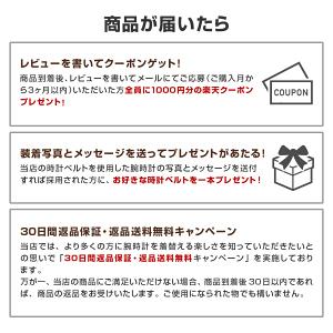 腕時計ベルト バンド カーフレザー 生活防水 牛革 22mm 20mm 18mm 16mm 14mm イタリア モレラート社製 セイリング 交換 メンズ | MORELLATO | 19