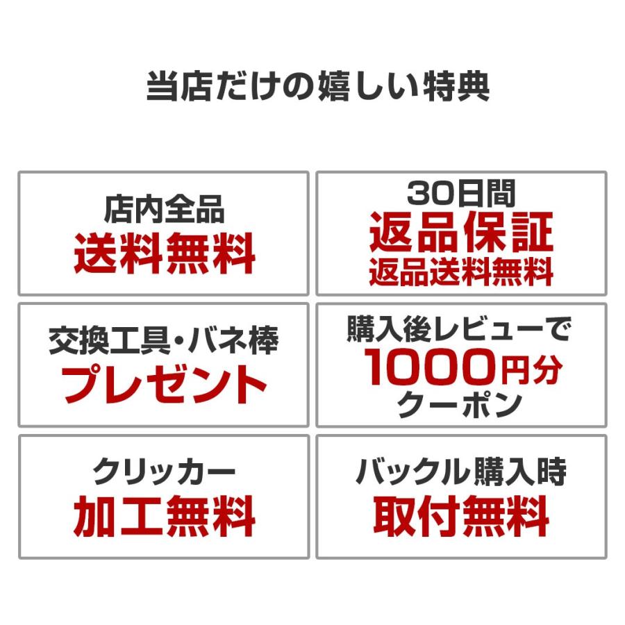 腕時計ベルト バンド カーフレザー 生活防水 牛革 22mm 20mm 18mm 16mm 14mm イタリア モレラート社製 セイリング 交換 メンズ | MORELLATO | 16
