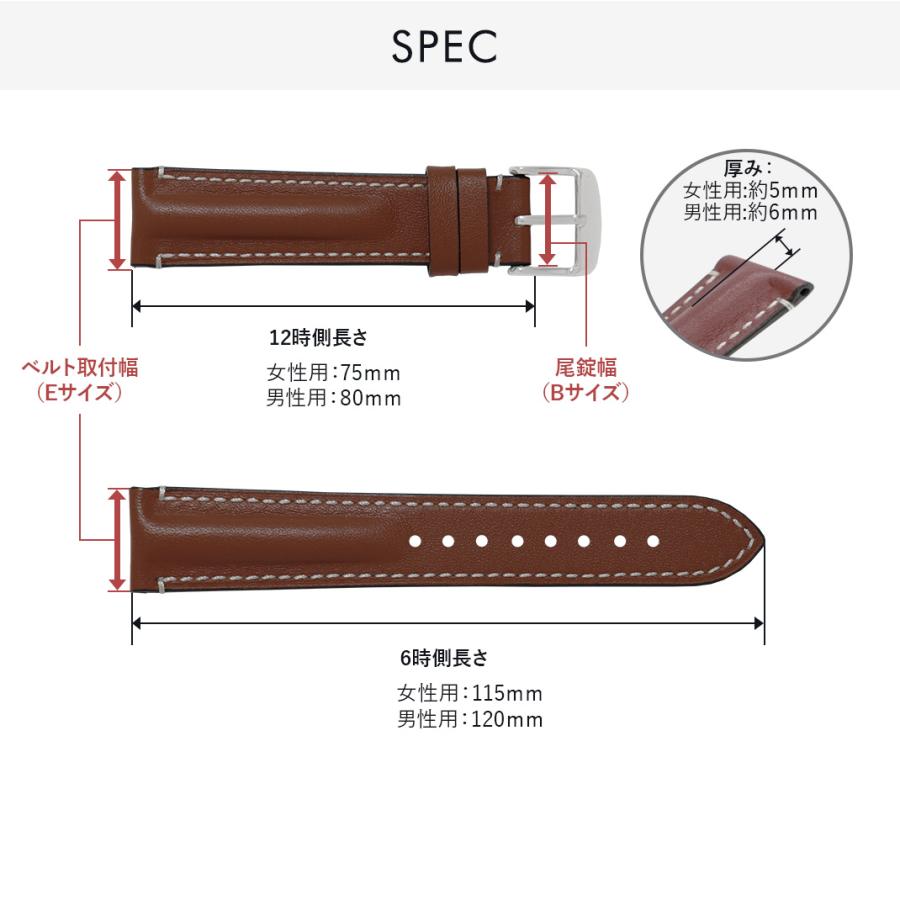 腕時計 18mm用 レザーベルト 革ベルト 2本セット MORELLATO 楽天市場】腕時計 ベルト 20mm 時計ベルト 18mm カーフ 革 本革