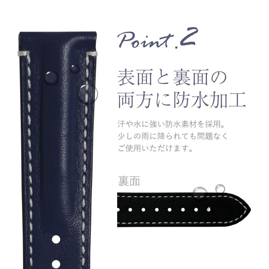 MORELLATO（モレラート） 腕時計ベルト バンド カーフレザー 生活防水