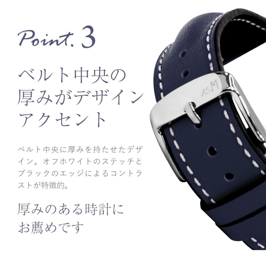 【新品/未使用】【 MICHEL HERBELIN 】レザー調時計ベルト bkl040_1.jpg