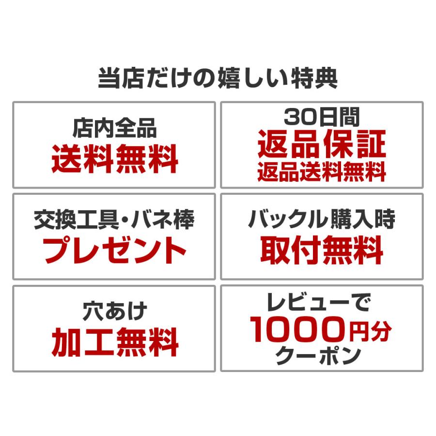 腕時計ベルト バンド ラバー 生活防水 メンズ 24mm 22mm 20mm 18mm イタリア モレラート社製 ダイビング 交換の画像