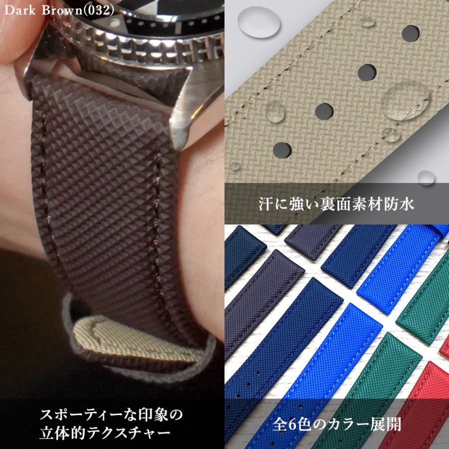 MORELLATO 腕時計ベルト バンド ラバー 生活防水 メンズ 24mm