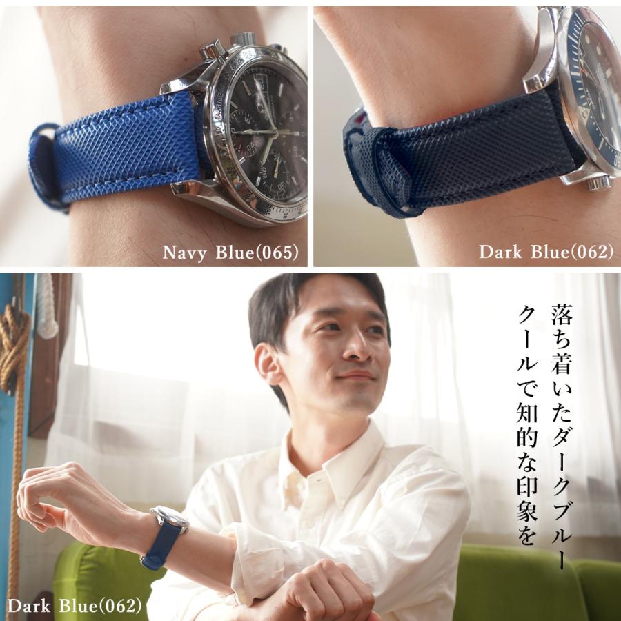 97.モレラート パネライ用 24mm-22mm 楽天市場】腕時計 ベルト 24mm 時計ベルト 22mm レザー 時計