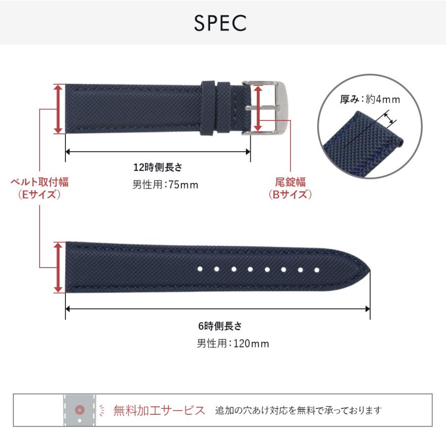 MORELLATO 時計ベルトセット クロコダイル/リザード　20mm 楽天市場】モレラート クラシコ クロコダイル ワニ 本革 時計