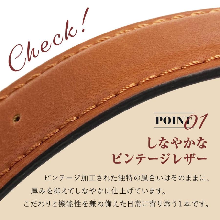 MORELLATO（モレラート） 交換ベルト 時計ベルト 交換 カーフ 牛革