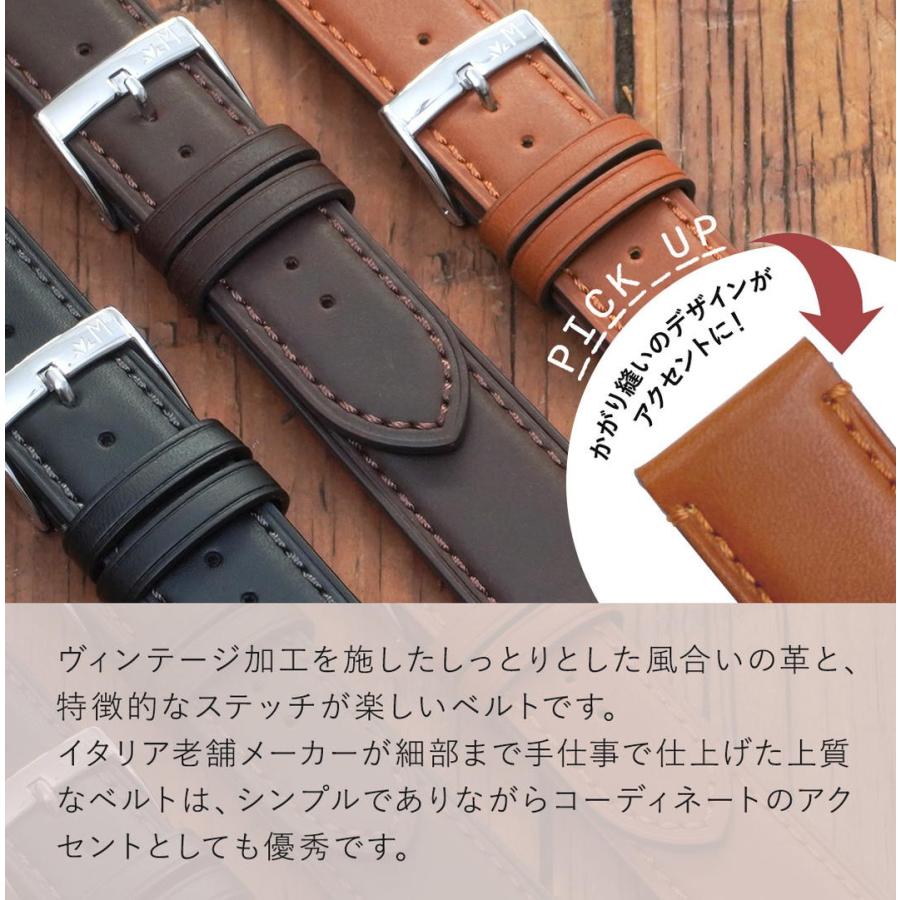 MORELLATO モレラート 交換ベルト 時計ベルト 交換 カーフ 牛革 レザー