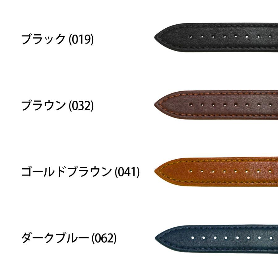 MORELLATO（モレラート） 腕時計ベルト バンド 本革 スムースレザー