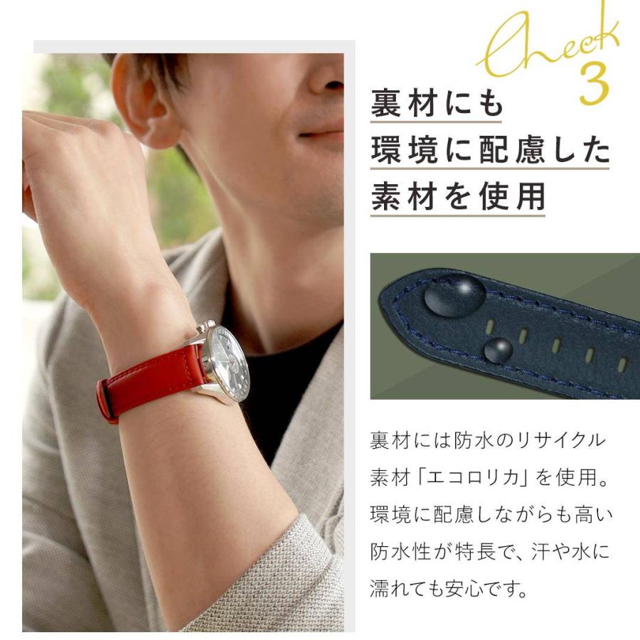 MORELLATO 腕時計ベルト バンド 生活防水 メンズ 18mm 20mm 22mm