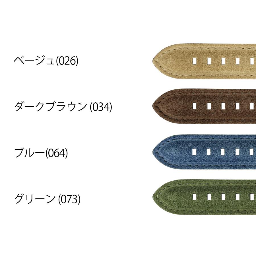 MORELLATO 腕時計ベルト バンド ベルト 24mm 22mm 20mm 18mm 革