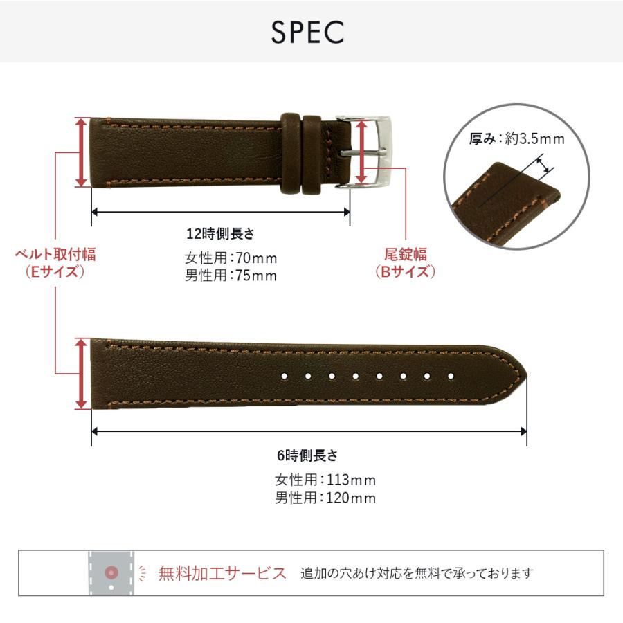 メンズ レザーベルト 32㎜ HERMES エルメス互換 替え ベルト交換 メンズ レザーベルト 32㎜ HERMES エルメス互換 替え ベルト交換