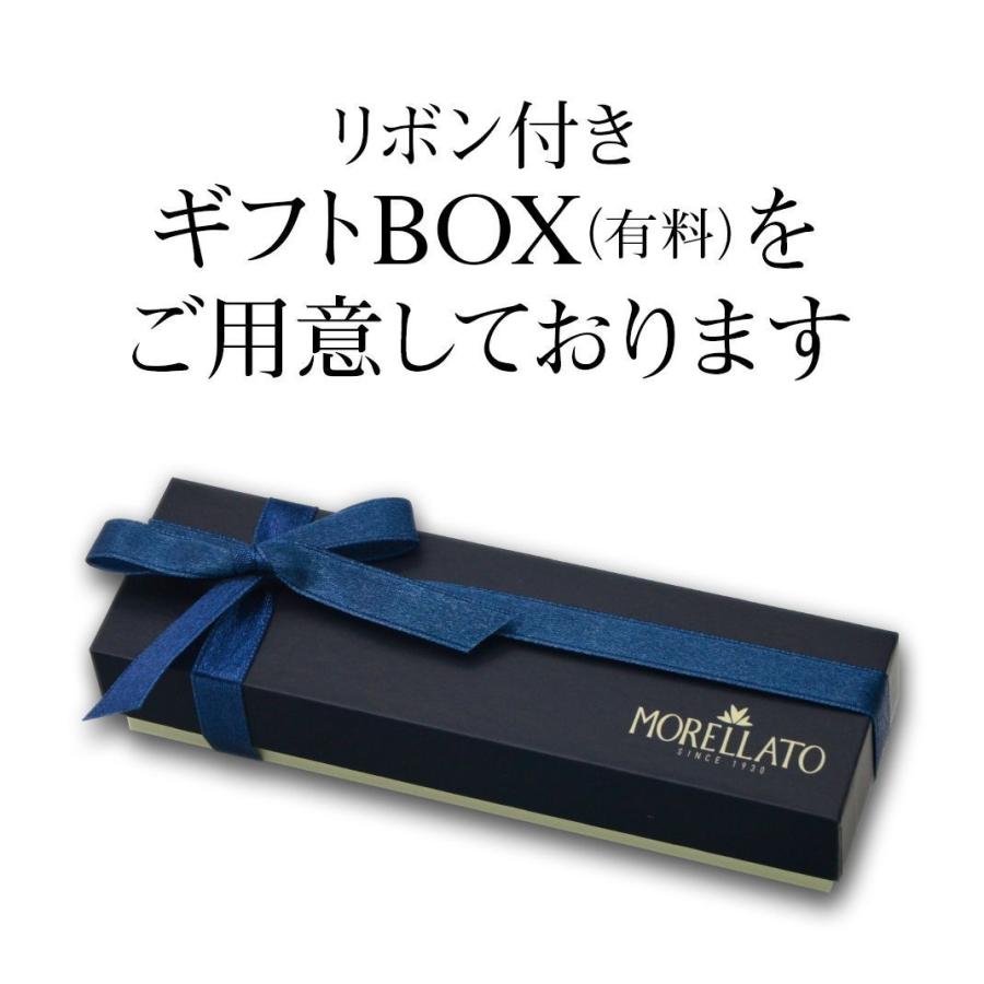 時計ベルト シープスキン 羊革 革 革ベルト メンズ レディース モレラート DEBUSSY ドビュッシー バンド 替えベルト 交換ベルト 交換用工具付 スマートウォッチの画像