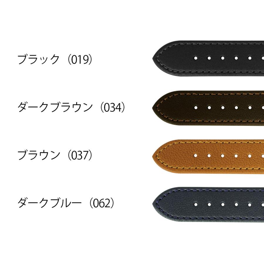時計ベルト シープスキン 羊革 革 革ベルト メンズ レディース モレラート DEBUSSY ドビュッシー バンド 替えベルト 交換ベルト 交換用工具付 スマートウォッチの画像