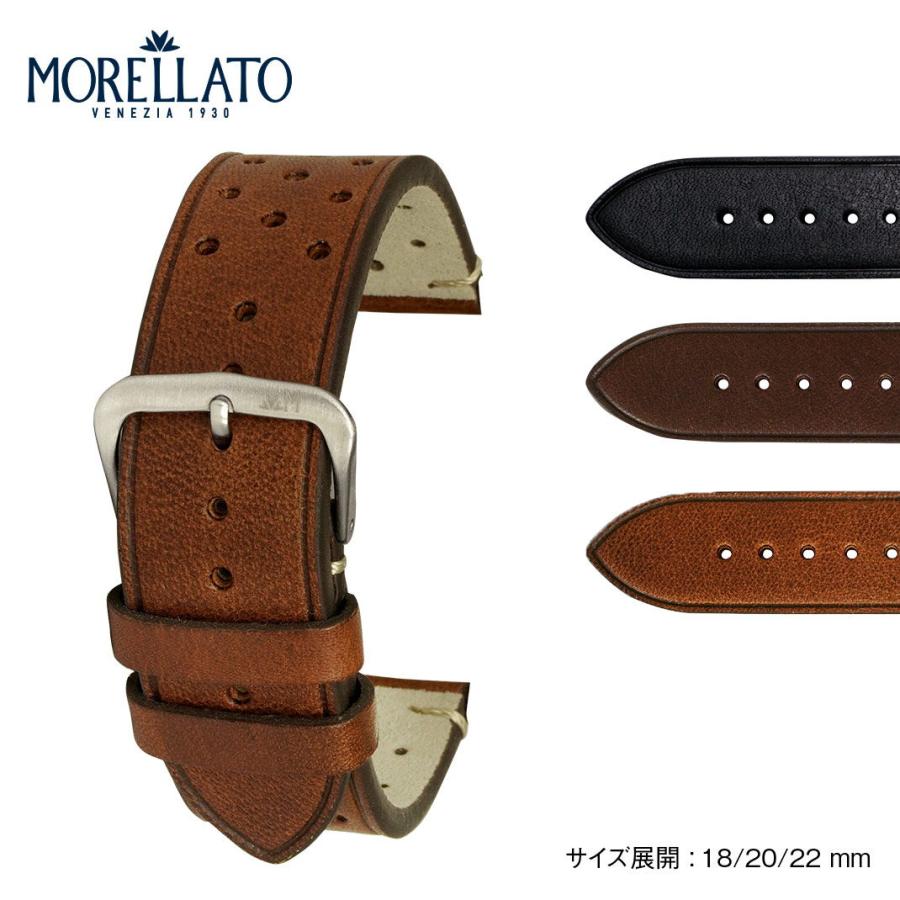 MORELLATO 時計ベルト カーフ 革 本革 革ベルト モレラート