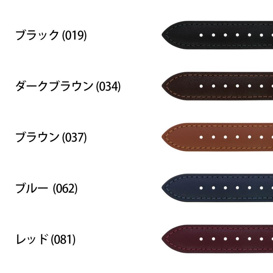 MORELLATO 腕時計ベルト バンド カーフレザー 本革 アンティーク