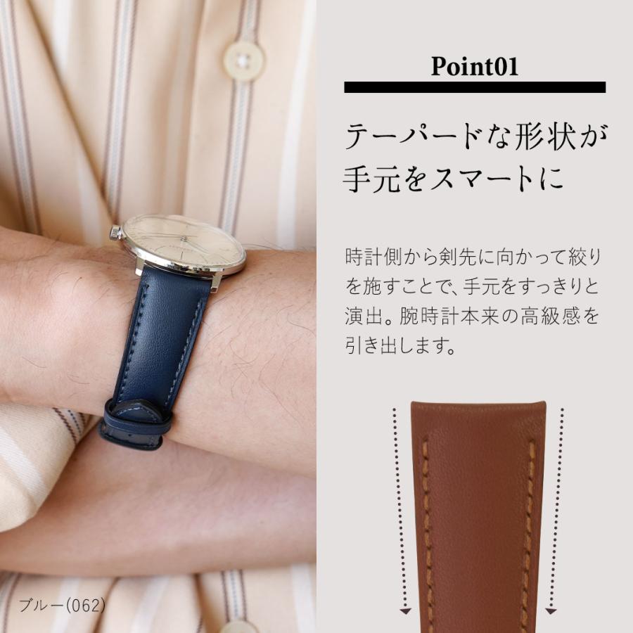 MORELLATO 腕時計 ベルト 時計 メンズ 16mm 18mm 20mm カーフ 本