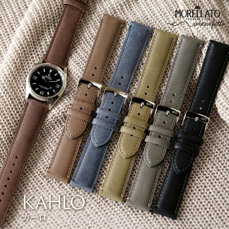 MORELLATO（モレラート） 時計ベルト カーフ 牛革 革 革ベルト メンズ