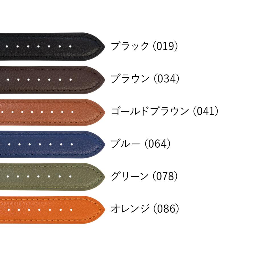 腕時計ベルト バンド カーフ 本革 シュリンクレザー メンズ 18mm 20mm 22mm イタリア モレラート社製 ホーネット 交換の画像