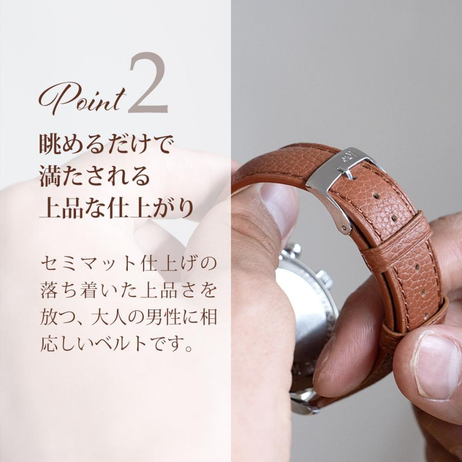 腕時計ベルト バンド カーフ 本革 シュリンクレザー メンズ 18mm 20mm 22mm イタリア モレラート社製 ホーネット 交換の画像