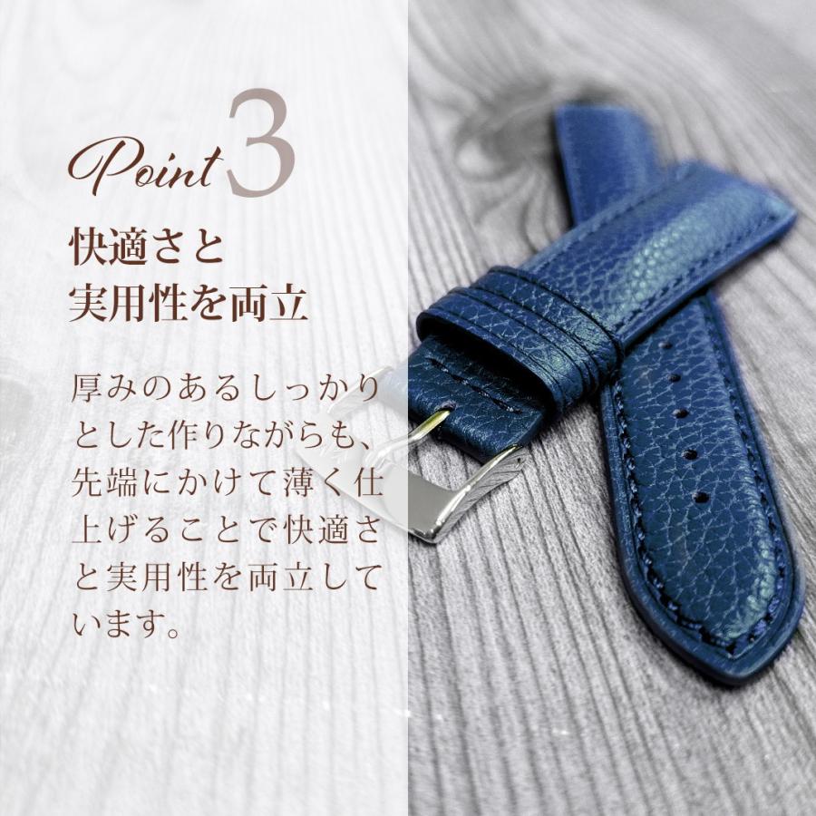 腕時計ベルト バンド カーフ 本革 シュリンクレザー メンズ 18mm 20mm 22mm イタリア モレラート社製 ホーネット 交換の画像
