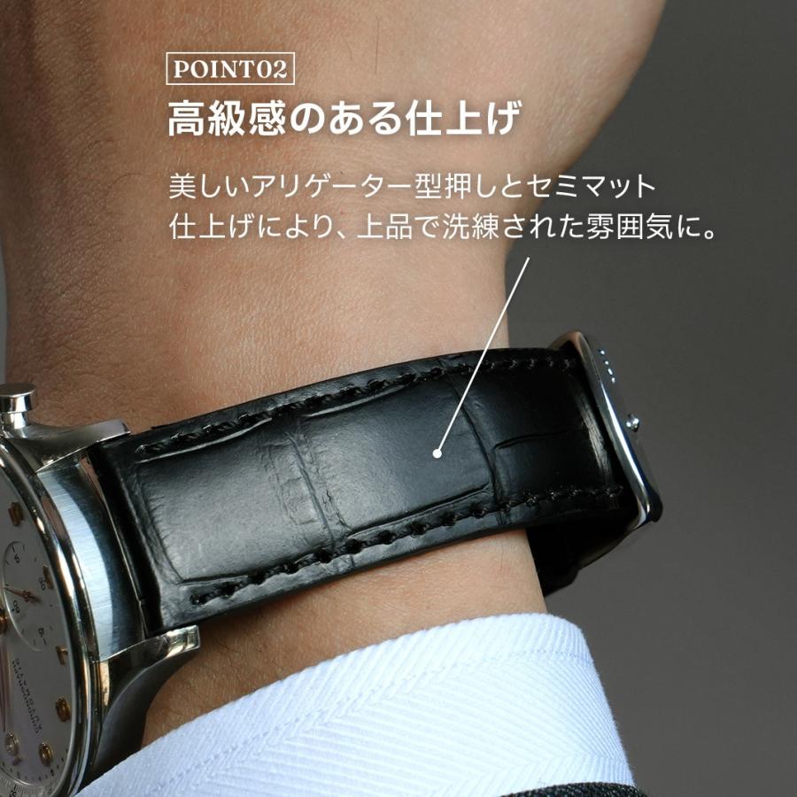MORELLATO（モレラート） 腕時計 ベルト 時計ベルト 時計バンド 牛革
