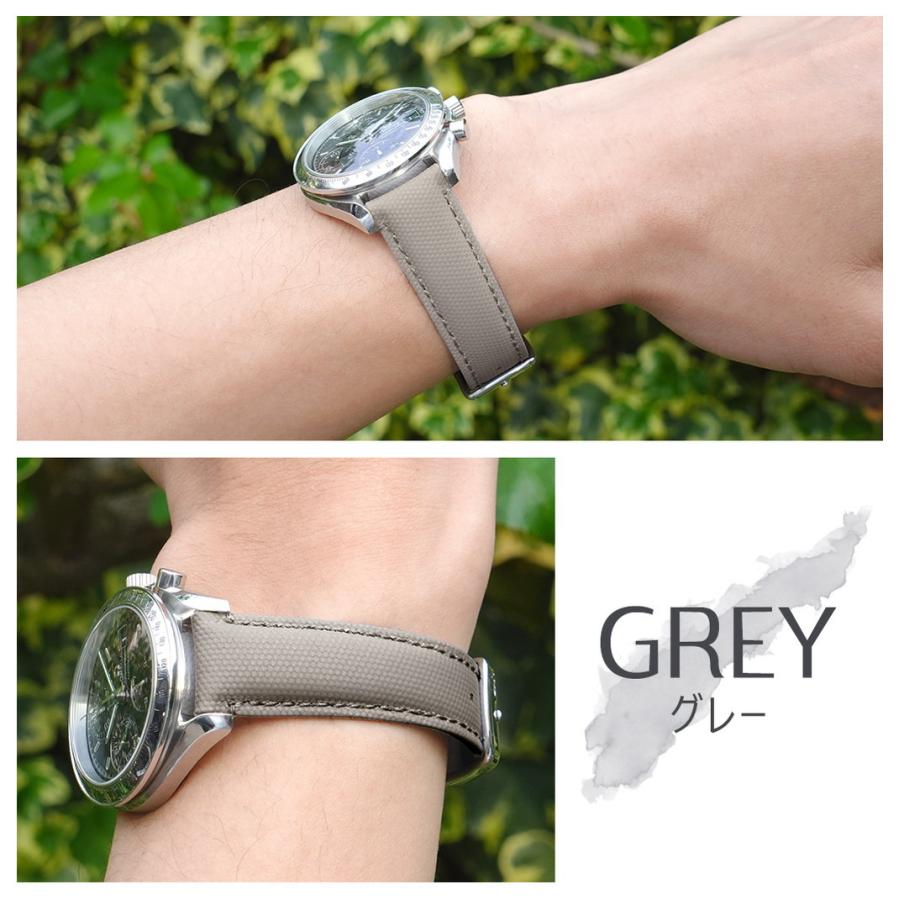 MORELLATO 腕時計 時計ベルト バンド 防水 リサイクルポリエステル