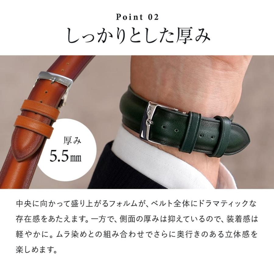 MORELLATO（モレラート） 時計ベルト カーフ 牛革 GENTILESCHI ジェン
