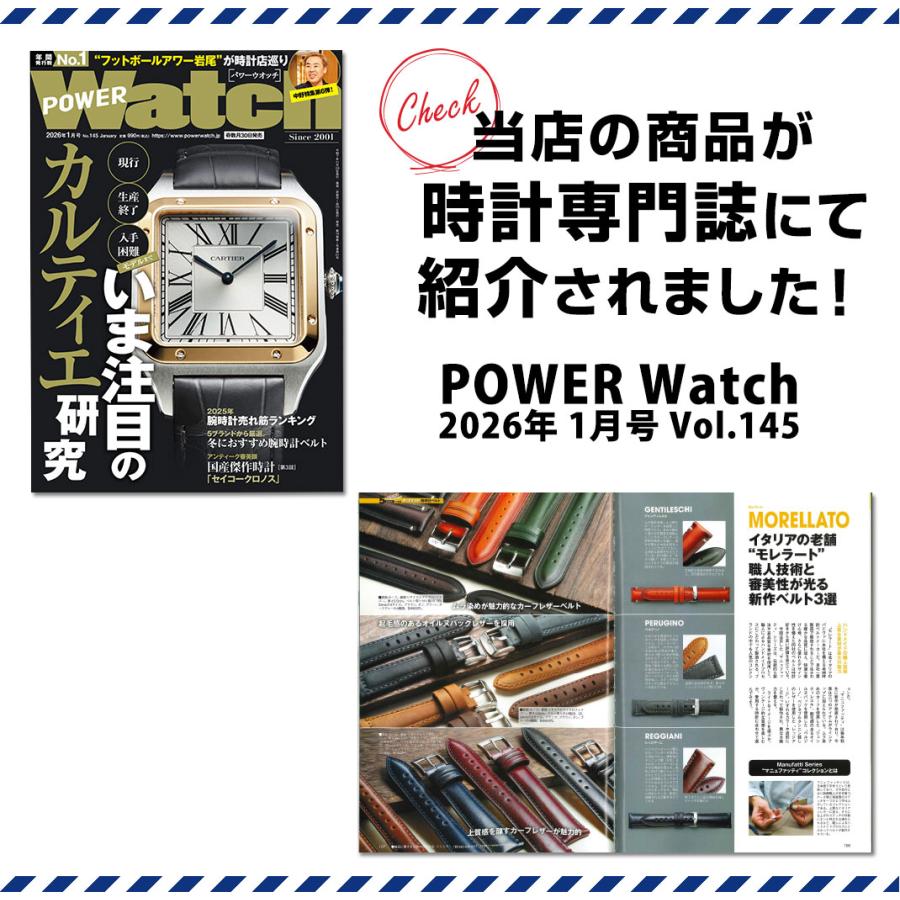 MORELLATO（モレラート） 時計ベルト カーフ 牛革 GENTILESCHI ジェン