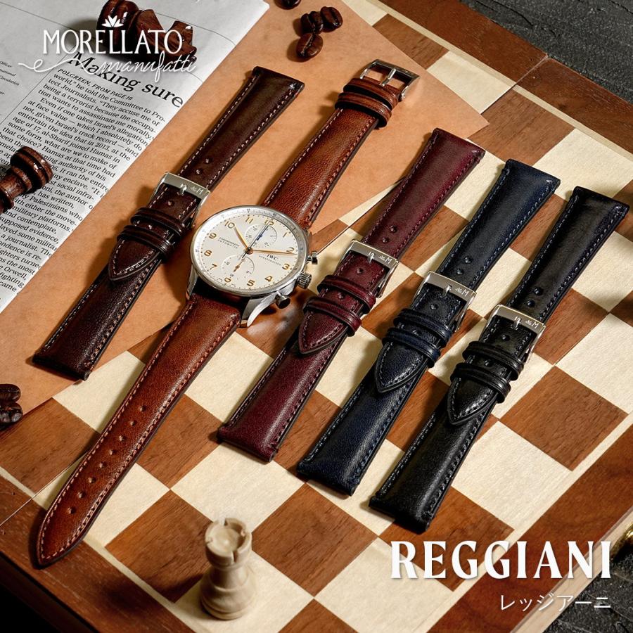 MORELLATO（モレラート） 時計ベルト カーフ 牛革 REGGIANI