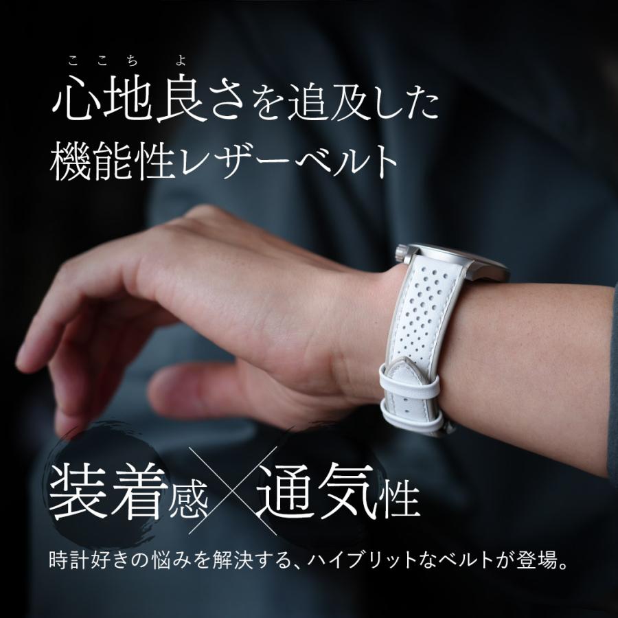 MORELLATO（モレラート） 腕時計ベルト バンド カーフ 日常生活防水