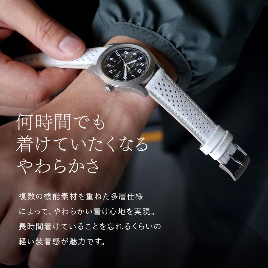 MORELLATO（モレラート） 腕時計ベルト バンド カーフ 日常生活防水