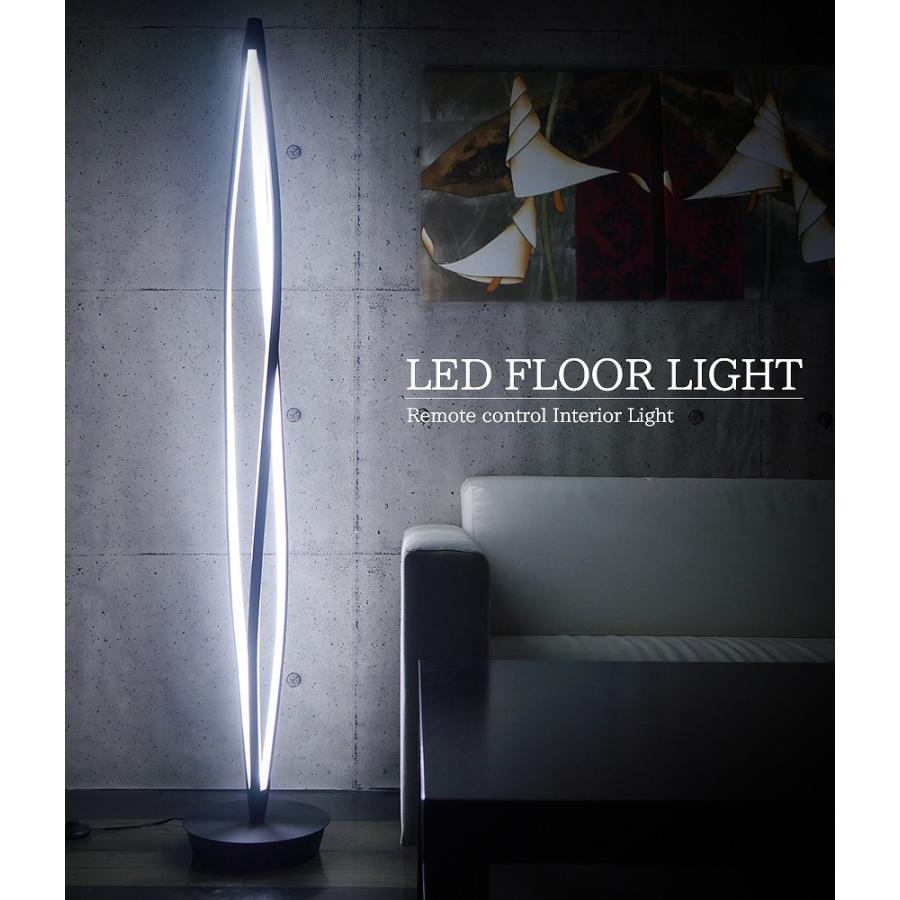 おしゃれ Led フロアライト フロアランプ 間接照明 スタンドライト インテリア 寝室 デザイナー 照明 おしゃれ 北欧 調色調光 Bluetooth 黒 Fl 10 Supplystudies Com