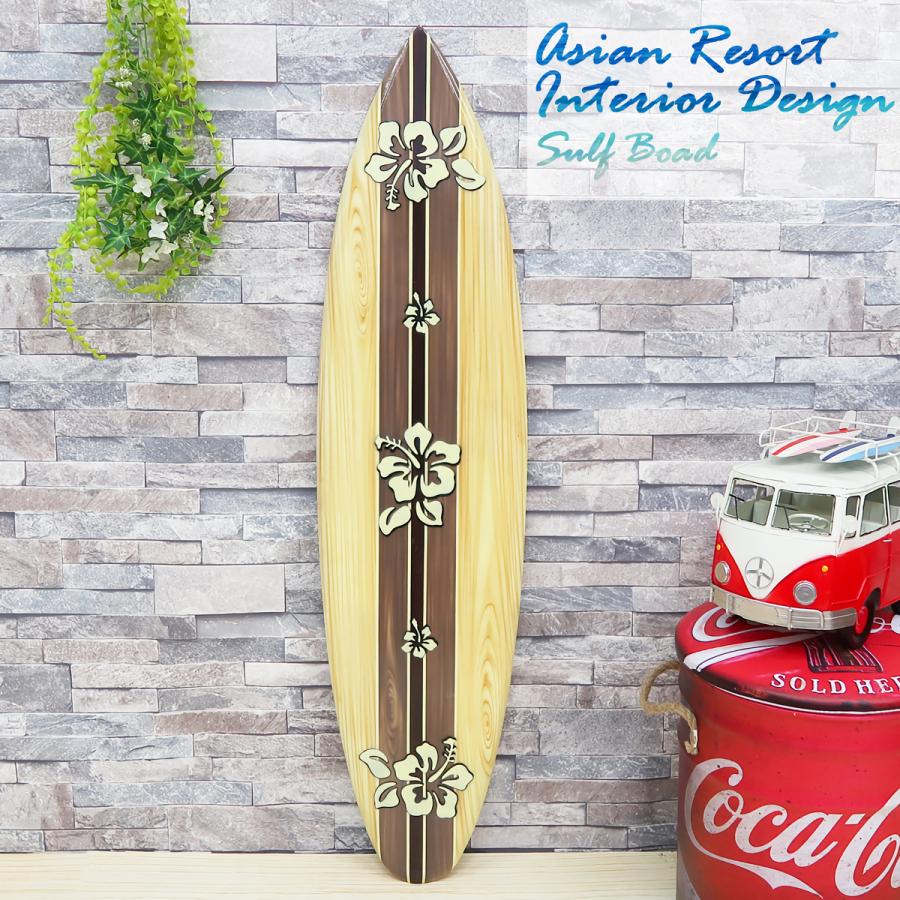 文字入れます 特大サーフボード ウェルカムボード 西海岸 ロンハーマン