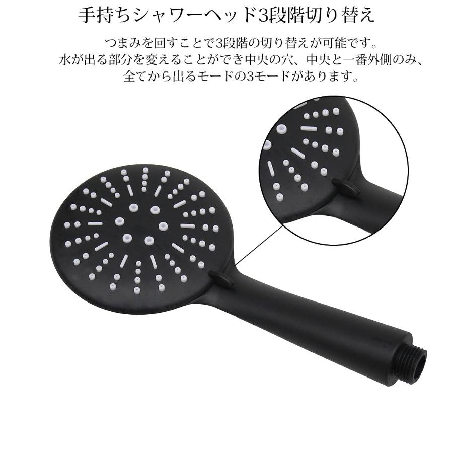 シャワーバー レインシャワー ダブルシャワーヘッド 混合水栓