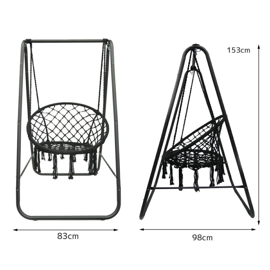 自立式 ハンモックチェア ガーデンブランコ ハンギングチェア スタンド チェア ロープ式 アウトドア インテリア 室内 HC-04BK｜manolla-japan｜04