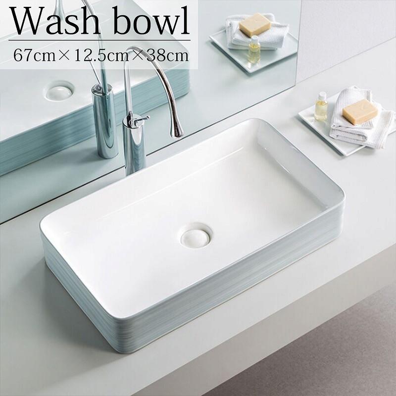 豪華 洗面ボウル デザインシンク 洗面台 トイレ 水周り おしゃれ ナチュラル 排水ホース付き Wb 03 数量限定 波型 手洗い鉢 Diy インテリア 家具