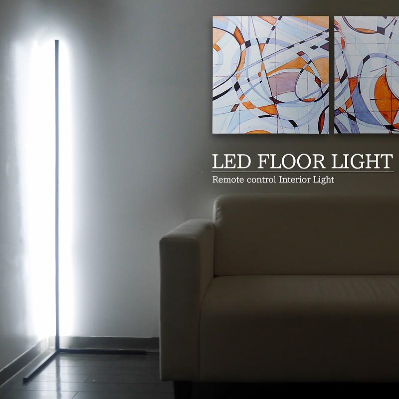 正規店仕入れの Led コーナー フロアライト フロアランプ 間接照明 スタンドライト インテリア 寝室 居間 北欧 おしゃれ 調色調光 デザイナー 照明 Fl 68bk 絶対一番安い Atempletonphoto Com