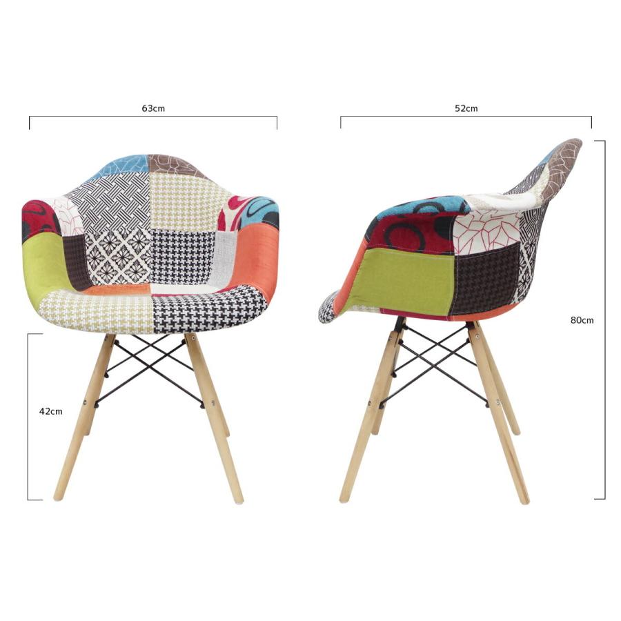 ダイニングチェア イームズ DAW アームシェルチェア 木脚 デザイナーズ