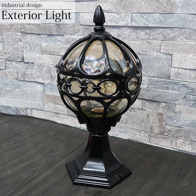 スタンドライト エクステリアライト モダン アンティーク アイアン 格子 門柱灯 門灯 柱上付け照明 外灯