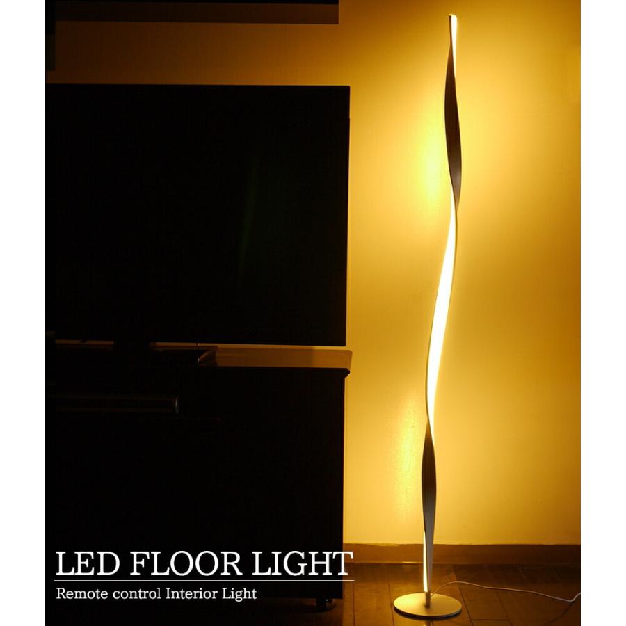 22新作モデル Led フロアライト フロアランプ 間接照明 スタンドライト インテリア 寝室 北欧 デザイナー 照明 おしゃれ 調色調光 Bluetooth Fl 18wh Columbiatools Com