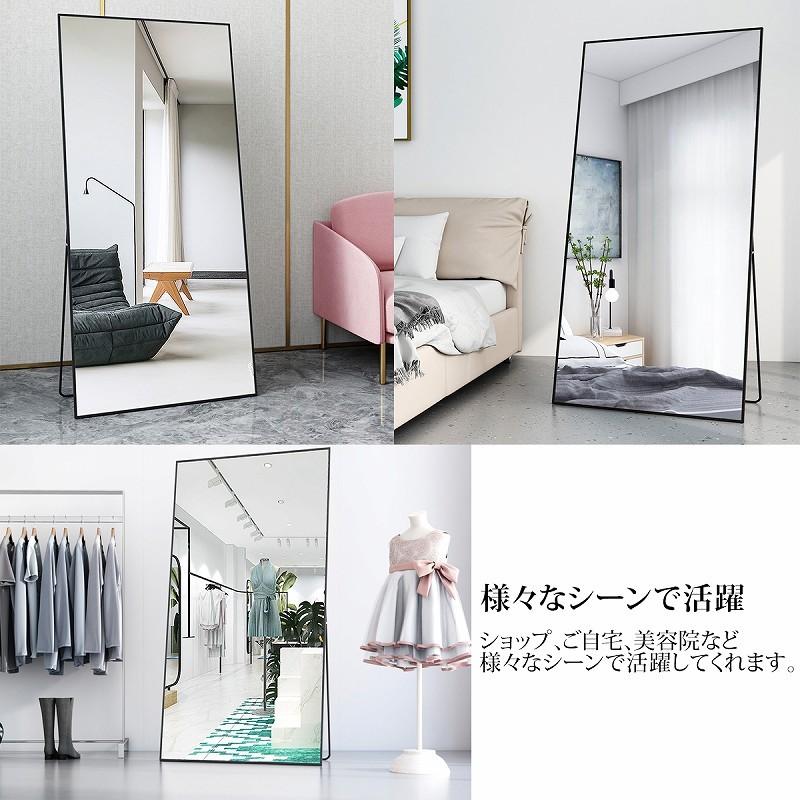 スタンドミラー 姿見 2way ウォールミラー 全身鏡 壁掛け シンプル インテリア 全身 高精細 大型 玄関 おしゃれ 67 167cm 金 Sm 02go インテリア専門店manolla Japan 通販 Yahoo ショッピング