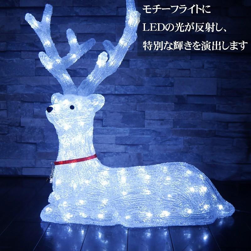 特大　可愛いトナカイ60cm　クリスマス　モチーフライト　TAC-06　屋内屋外　オブジェ　立体　3D　ガーデニング　店舗　電飾　LEDライト　LEDイルミネーション