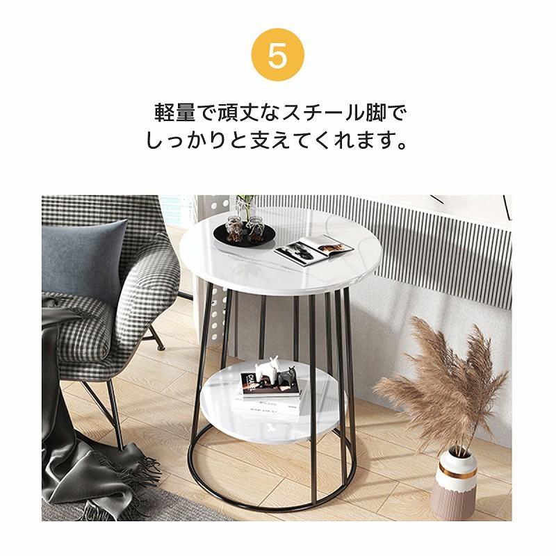 サイドテーブル 大理石柄 ミニテーブル テーブル ナイトテーブル パソコン 台 ソファ ベッド 北欧 高級 シンプル おしゃれ 直径47cm SD-01BK|manolla-japan|02