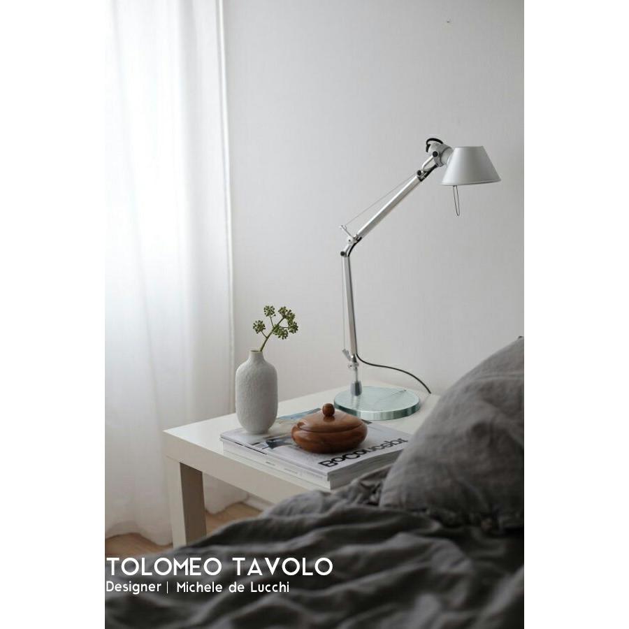 TOLOMEO TAVOLO トロメオ タボロ Michele De Lucchi ミケーレ・デ