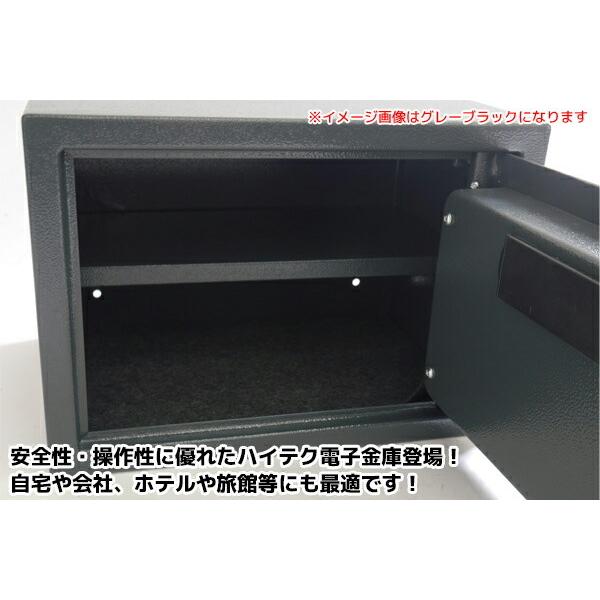 金庫 セキュリティーボックス A4ファイル 25L 家庭用 オフィス用 店舗用 テンキー式 電子金庫 防犯金庫 暗証番号 防犯 盗難防止 小型 白の画像