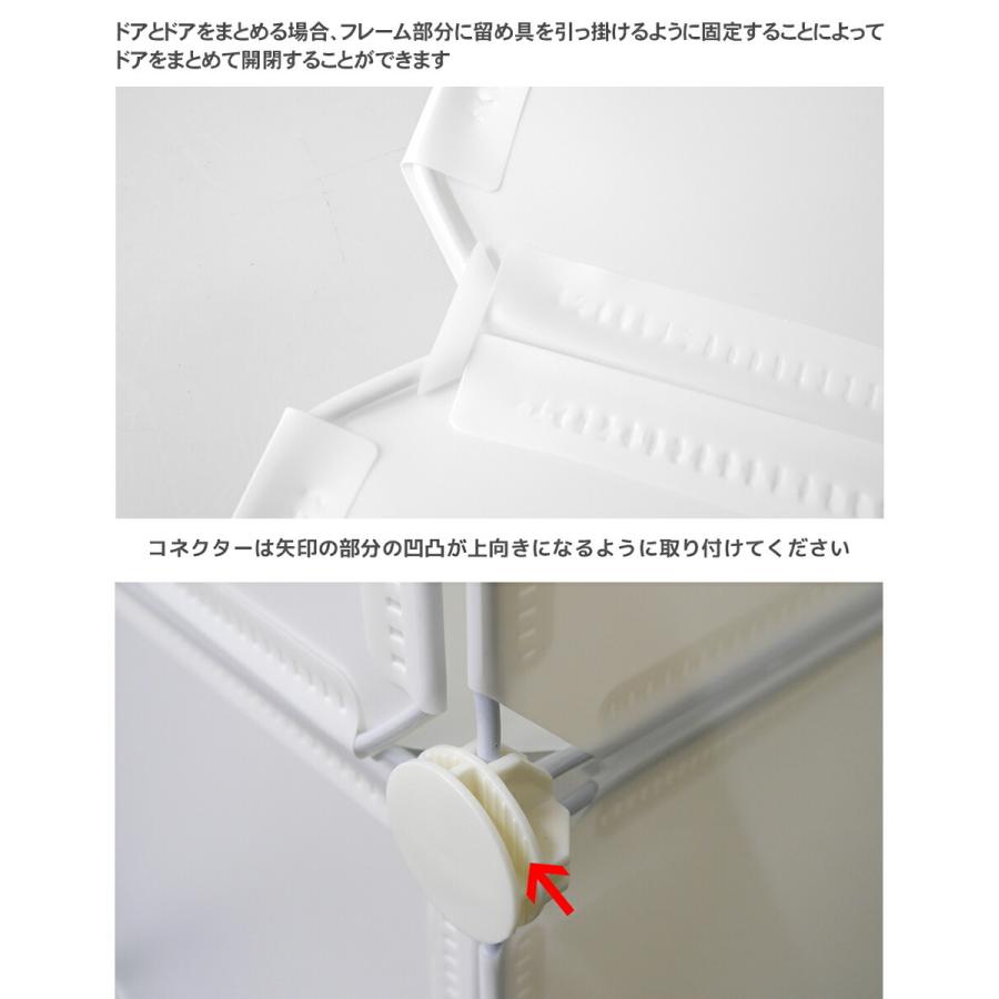 ハンガーラック 木目 グレー クローゼット 衣装ケース 収納棚 組み立て式 大容量 収納ボックス ケース 防水 プラスチック HR-09MO|manolla-japan|07
