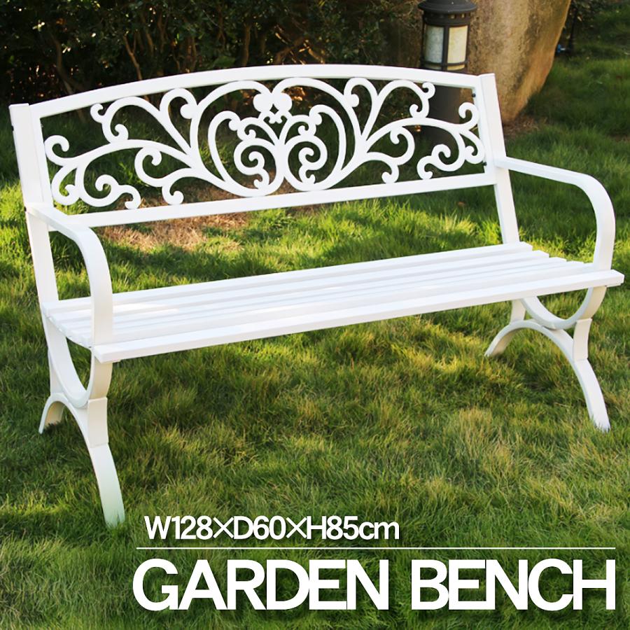 高評価のクリスマスプレゼント 二人掛け ガーデンベンチ パークベンチ ベンチチェア 屋外 屋内 鉄 椅子 アイアン おしゃれ ベンチ Gc 01wh Aynaelda Com