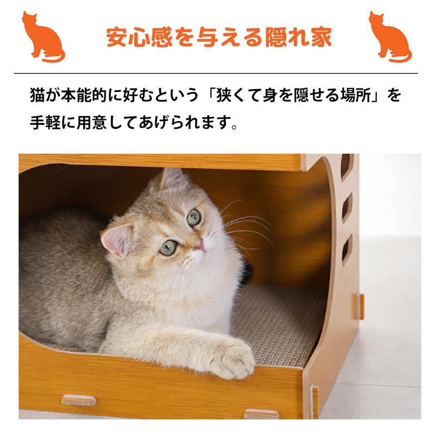 キャットハウス ダンボール ペットハウス 爪とぎ 猫 猫用爪とぎ ねこ 