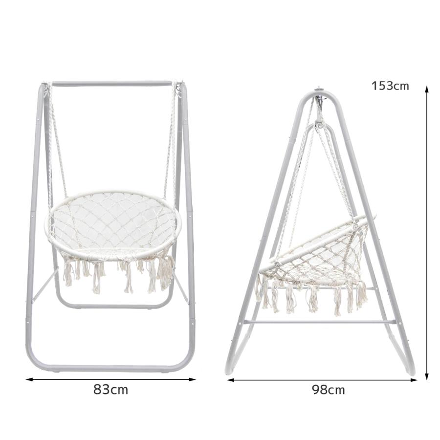自立式 ハンモックチェア ガーデンブランコ ハンギングチェア スタンド チェア ロープ式 アウトドア インテリア 室内 HC-04WH 白｜manolla-japan｜04